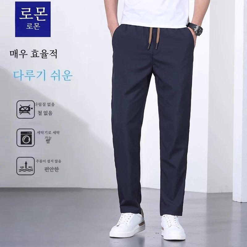 Men's Quick-drying Pants, Drawstring Elastic Waist, Casual Trousers, Loose Straight Pants, Summer New Fashion, Trendy